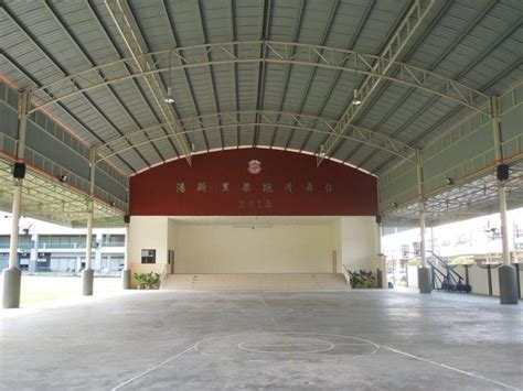 Sjkc Min Sin Ipoh Perak 3