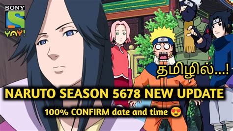 Naruto Season Tamil Dubbed Updates Naruto Movies Tamil Dubbed