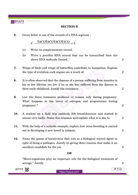 Class 11 Biology Chapter 2 Question Answers