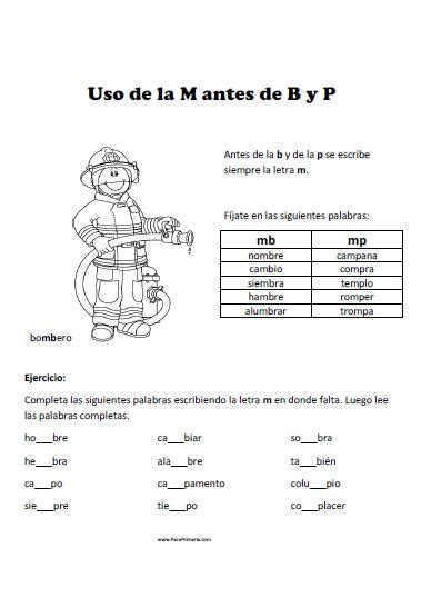 Uso De La M Antes De B Y P Para Primaria Actividades De Ortografía Enseñanza De Las Letras