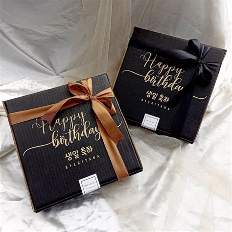 Jual Box Hampers Birthday Hitam Gift Box Kotak Kado Pacar Giftbox