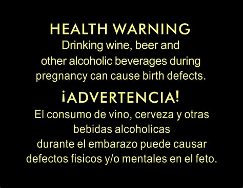 Health Warning Sign No Alcohol Sign No Drinking Sign Hospital