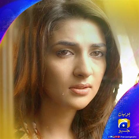 GeoTv Harpal Geo Drama Entertainment Marzi Marzi Geo Tv One