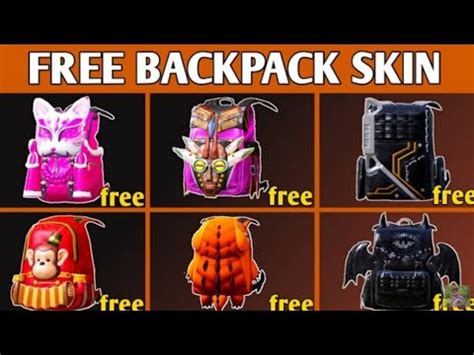 HOW TO FREE BACKPACK SKIN IN PUBG MOBILE FREE BACKPACK SKIN IN PUBG