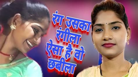 किस किस को बताऊं अपनी प्रेम कहानियां।। कमलेश्वरी कंचन जवाबी कीर्तन Youtube