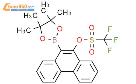 Methanesulfonic Acid Trifluoro