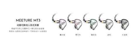 SIMGOT official | professional audio brand