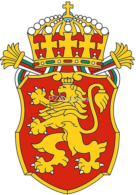 "Bulgaria Coat of Arms" by PZAndrews | Redbubble