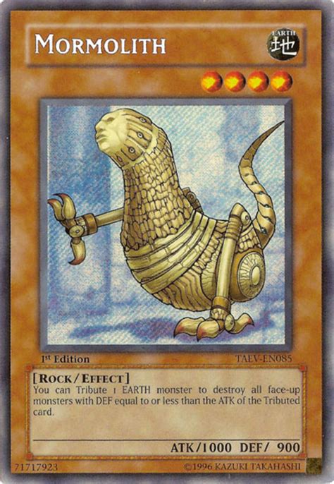 Top 30 Ugliest Yu Gi Oh Monsters Hobbylark