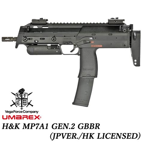 Umarex Vfc H K Mp A Gen Gbbr Jpver Hk Licensed Cybergun