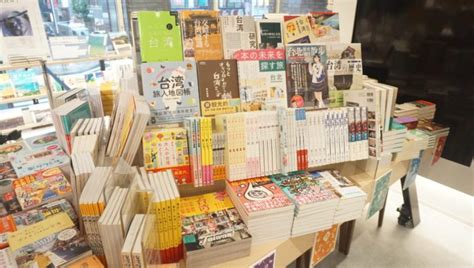 紀伊國屋台灣書展登場 台日文化交流新里程碑 台湾新聞