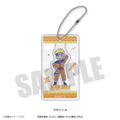 Cdjapan Tv Animation Naruto Retopopu Yura Yura Acrylic Key Chain A