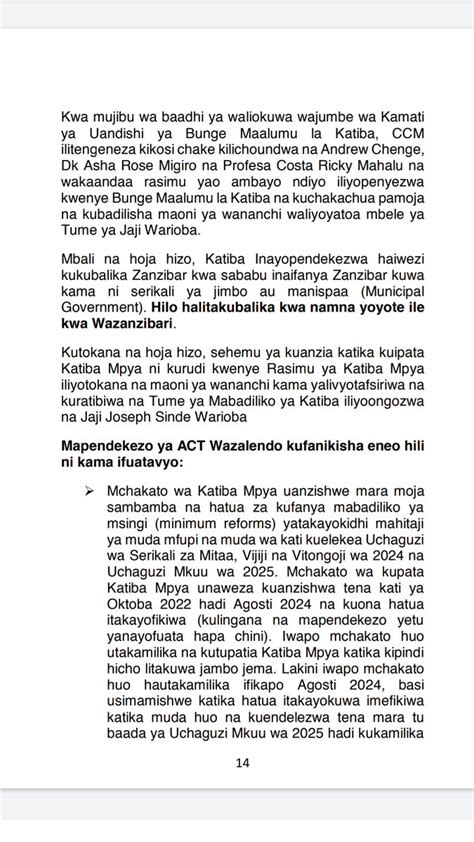 Dotto Rangimoto On Twitter Rt Vicent Kassala Suala Hapa Ni Katiba