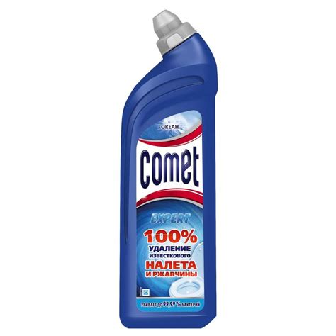 Чистящие средства COMET - купить в интернет-магазине "Костер" Санкт ...