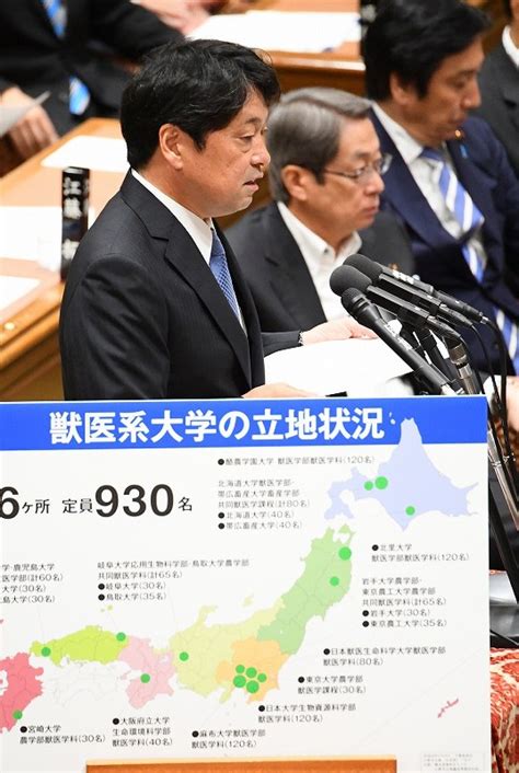 安倍首相：「こんな人たち発言」陳謝 衆院予算委 写真特集1112 毎日新聞