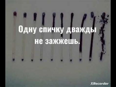 ,Песня' раз два три кавычки. - YouTube