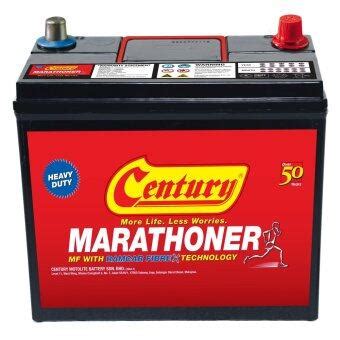 Century NS40ZL 38B20L Marathoner Maintenance Free Car Battery Lazada