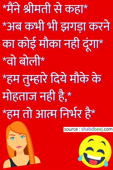 Amazing Facts In Hindi रोचक तथ्य Fun Facts Interesting Facts In