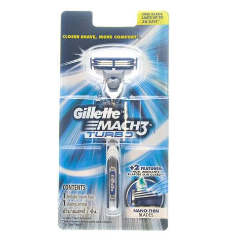 Gillette Mach 3 Turbo | Fresh Groceries Delivery | Redtick