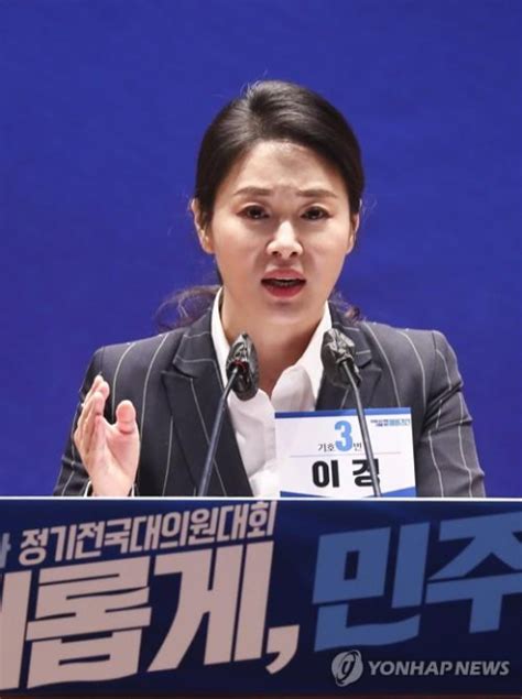 `대리기사 찾습니다` 보복 운전 논란 이경 불법현수막 신고 당해 매일신문