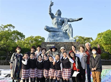 長崎平和公園で世界5都市をつなぎ平和を祈るオンラインイベント 長崎経済新聞