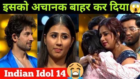 Shocking Elimination Announced Indian Idol Today Full Episode Latest