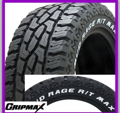 Yahoo オークション 軽箱 軽バン GRIP MAX MUD RAGE R T MAX 145R12C