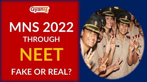 Mns Exam Through Neet 2022 Real Or Fake New Update On Mns 2022