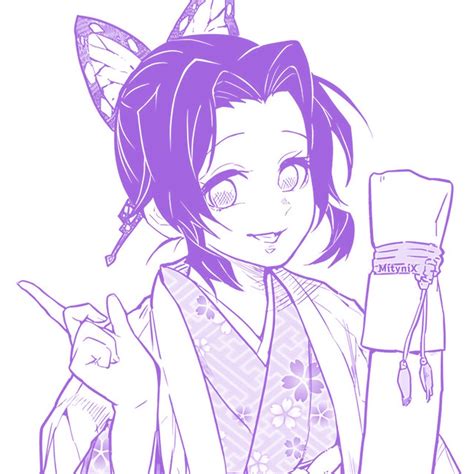 M X Shinobu Kocho Kimetsu No Yaiba Mang Icon Simple Demon