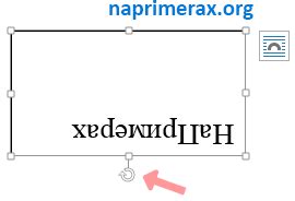 Как изменить направление текста в Word - НА ПРИМЕРАХ