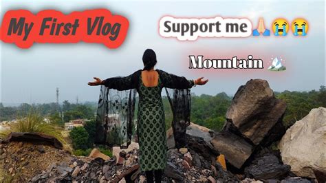 My First Vlog Video Guy S Aap Sb Mujhe Support Kro