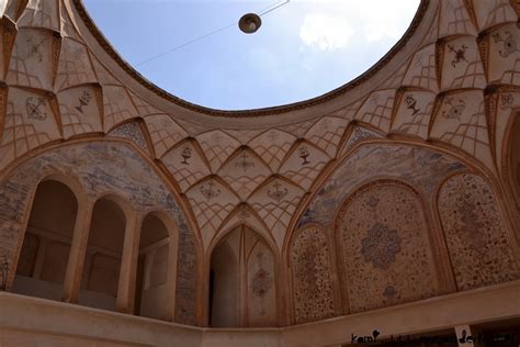 Kashan, Iran - Kami and the Rest of the World