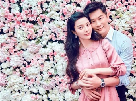 Actress Fan Bingbing And Fiancé Li Chen Are Breaking Up Today