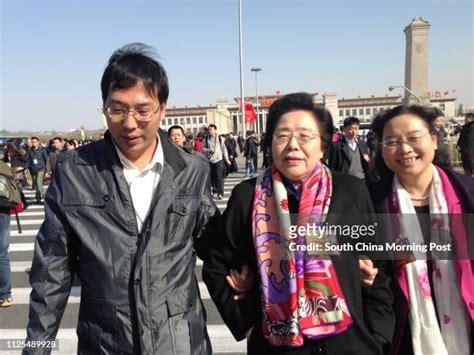He Zehui Photos And Premium High Res Pictures Getty Images
