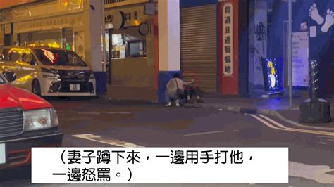 搭港鐵驚見港女收「出軌訊息」 網民齊捉姦：拖手男正印定小三？｜juicy叮 星島日報