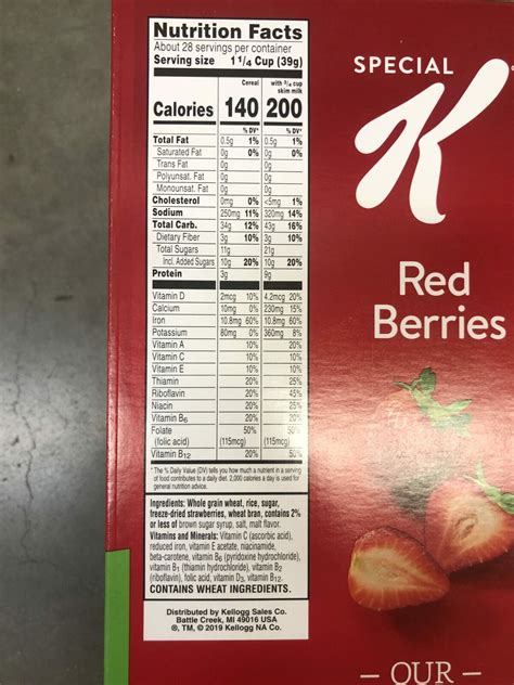 Kellogg S Special K Red Berries Cereal 11 2 Oz For Sale Online EBay