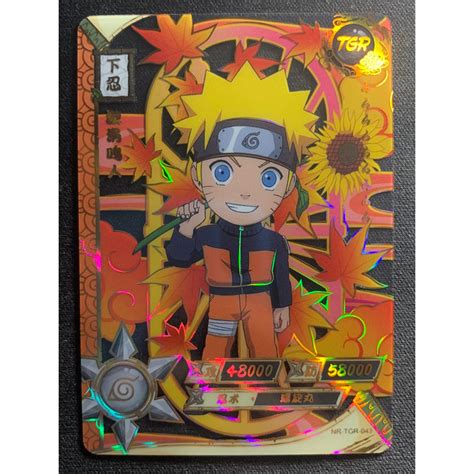 Carta Naruto Oficial Importado Naruto Uzumaki NR TGR 043 Shopee Brasil