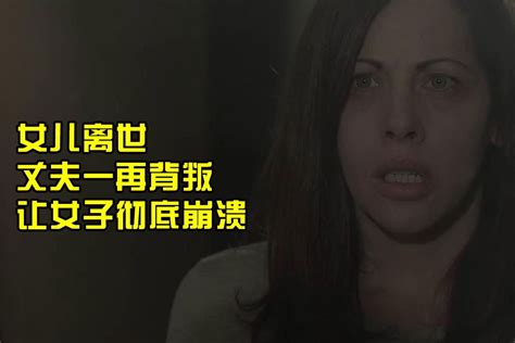 小涛讲电影：6分钟带你看完美国恐怖电影《逝女残影》 凤凰网视频 凤凰网