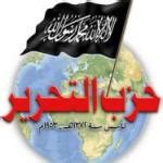 Hizb ut-Tahrir | Counter Extremism Project