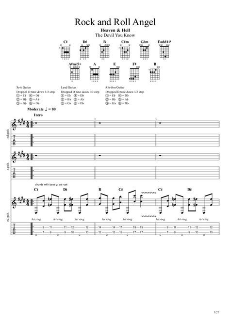 Angel Guitar Chords