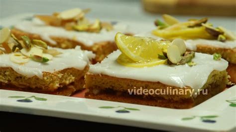 Пирожные Лимонные ломтики | Recette