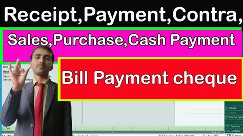 Electricity Bill Payment Purchase Sales Contra And Receipt Voucher