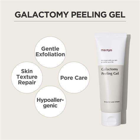 MANYO FACTORY Galactomy Enzyme Peeling Gel Korean Nepal Ubuy