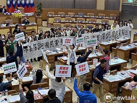 黨團協商破裂 投票表決議程變更過關 侯友宜4 27提前總質詢 新頭殼 Line Today