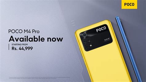 The All Rounder POCO M4 Pro Launched In Pakistan TechRupt