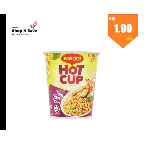 Maggi Hot Cup Instant Noodles Tom Yam Flavour G Shopee Malaysia