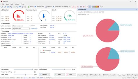 Quick CPU — скачать утилиту для разгона процессора на ПК