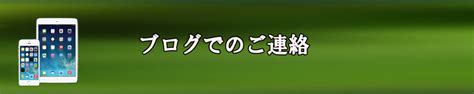 日韓経済文化交流協会 経済文化交流 日韓経済交流協会 社団法人日韓経済文化交流協会