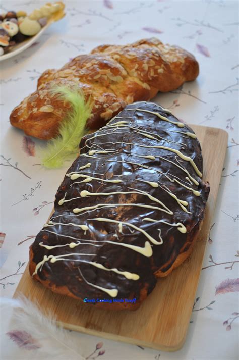 Greek Easter Bread Tsoureki Τσουρέκι Πασχαλινό Greek Easter Recipes