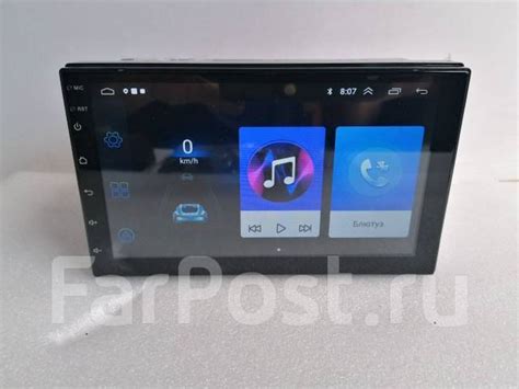 Универсальная магнитола 2DIN 178мм x 100мм 2GB/32GB Android 12, XY ...